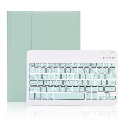 China Slim Fashionable For iPad 10.2 10.5 Pro 11 Inch 10.9 Tablet Air Magnetic Keyboard for sale