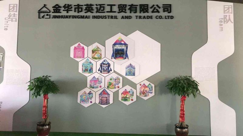 Verified China supplier - Jinhua Yingmai Industril And Trade Co., Ltd.