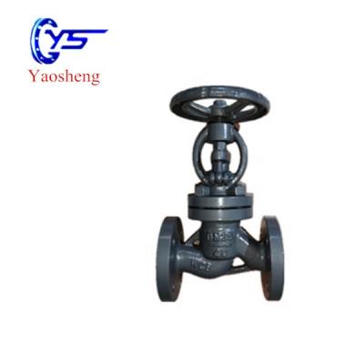 China General wcb pn40/25 cast steel ball valve J41H-16/25/40C for Russia for sale