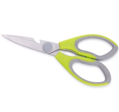 China Universal Heavy Duty PP+TPR Kitchen Scissors With TPR Handle for sale