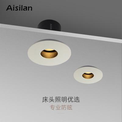 China Aisilan Postmodern Modern Indoor Lampu Anti-Glare C.P. High Adjustable Daylight LED Recessed Downlight for sale