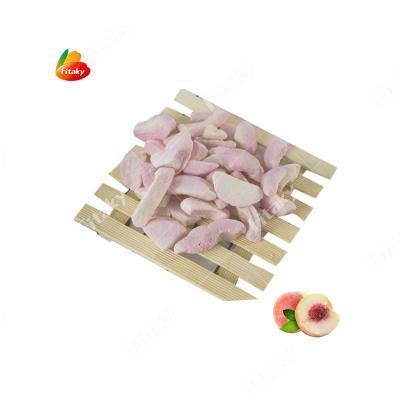 China Best Selling Delicious Food Dried Freeze Dried Yellow Peach Freeze Dried White Peach Freeze Dried Peach Sliced for sale