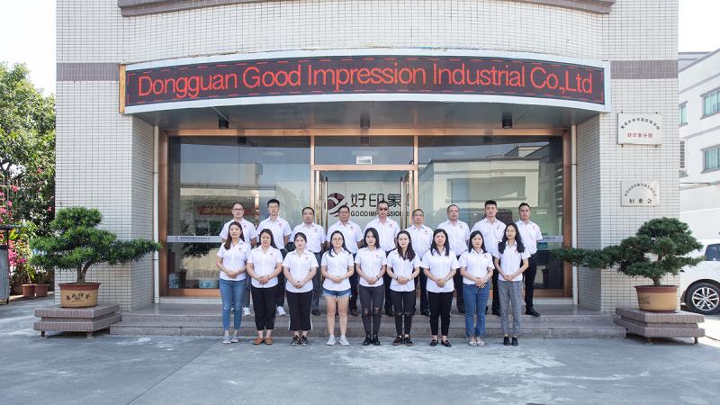 Verified China supplier - Dongguan Good Impression Industrial Co., Ltd.