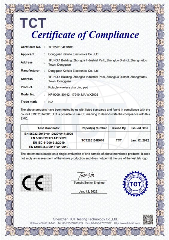 CE - Dongguan Kafulle Electronics Co., Ltd.