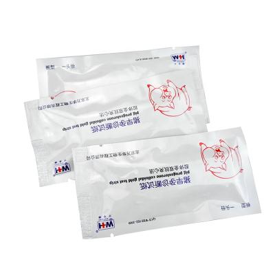 China First Time To Pregnancy Diagnosis And Pregnancy Examination Quickly To Get The Result Pig Pregnancy Test Kit Strip Paper for sale