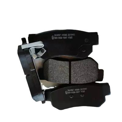 China OEM Factory Customized 50000 Kilometer Car Brake Pads Ceramic Brake Pads For Toyota TUCSON (JM) for sale