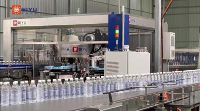 China OEM PET Bottle Mineral Water Packing Machine Production Line 36000 Bottles/Hour for sale