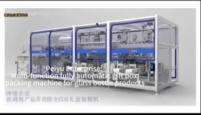 Chine Machine d'emballage entièrement automatique pour boîtes en verre à vendre