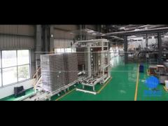 Coffee beverage production line