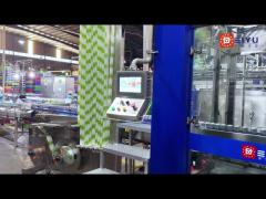 Vietnam customer site 22000 cans per hour can sleeve labeling machine sleeve labeller