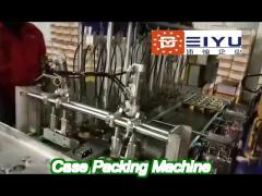 articulated arm case packaging equipment for canned food odm