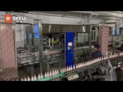 0319 Fully automatic high-speed glass bottle sleeve labeling machine customer site