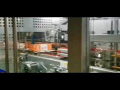 03-21 Jianlibao Group Carbonated Drink Production Line Energy Drink Production Line Customer Site