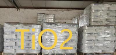 China Coating Material Titanium Dioxide for sale