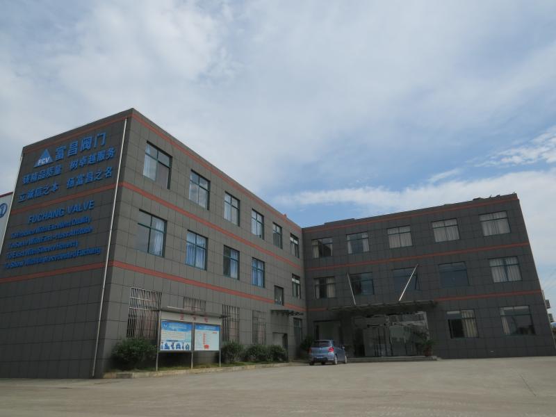 Fournisseur chinois vérifié - Chizhou Fuchang Machinery Manufacturing Co.,Ltd