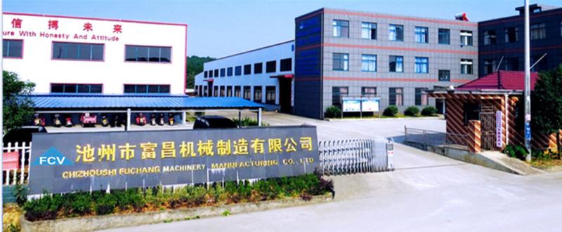 Geverifieerde leverancier in China: - Chizhou Fuchang Machinery Manufacturing Co.,Ltd