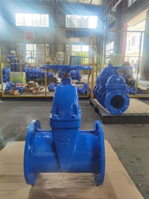 China DIN2533 F5 Pipeline Gate Valve Resilient Seated Sluice Valve Cast Iron for sale