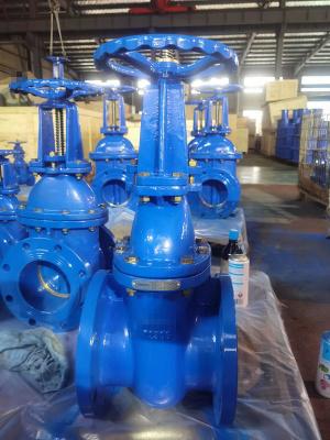 China Flanged Hard Metal Seat Gate Valve Oil And Gas ODM for sale