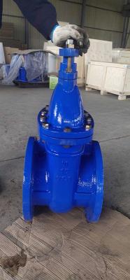 Cina DIN3352 Industrial Metal Seat Gate Valve In Pipeline Hard Sealing in vendita