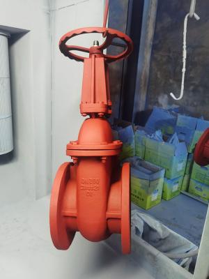 Chine Steam Metal Seat Gate Valve With Operating Temperature -20°C To 120°C à vendre