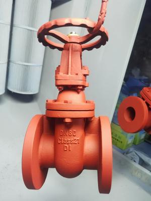 China Versatile Resilient Wedge Gate Valve Compliant With JIS Standard for sale