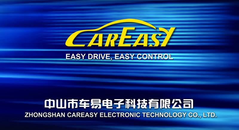 Verified China supplier - Zhongshan Careasy Electronic Technology Co., Ltd.