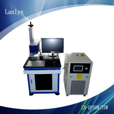 China china supplier laser marking machine / 50w laser diode laser module Q switch yag laser for puma shoe logo for sale