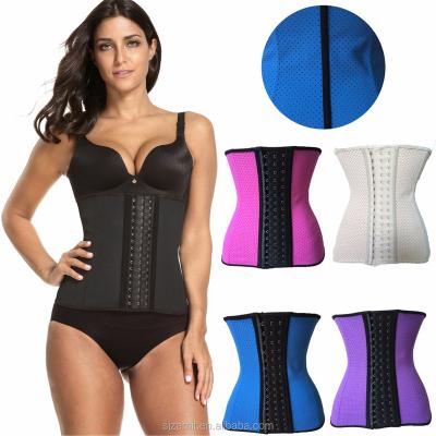 China Women Antibacterial Latex Rubber Steel Boned Corset Punched Breathable Waist Trainer for sale