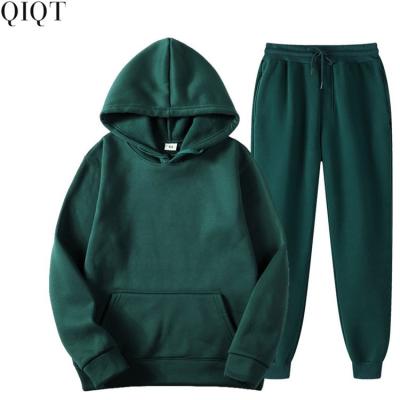 China QUICK DRY Spring And Autumn Tracksuits For Men Casual Lowest Price Sports Wear Solid Color Hoodie Sports Suits Tracksuit Two Piece Set for sale