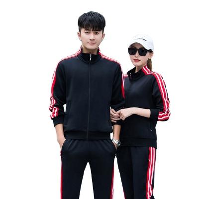 China 2020 New Autumn Style Couples Long Sleeve Casual Pants Sports Breathable Two Piece Sweater Two Pieces For Men for sale