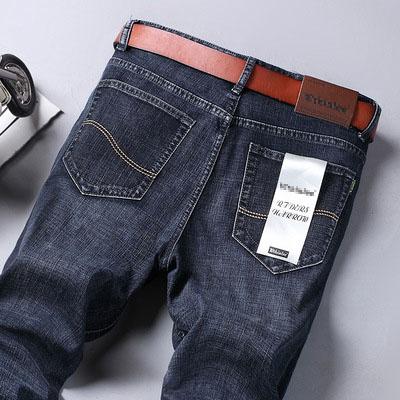 China Slim Elastic Straight Loose Waist High Waist Jeans Business Viable Plus All Match Casual Pants For Men Stylish for sale