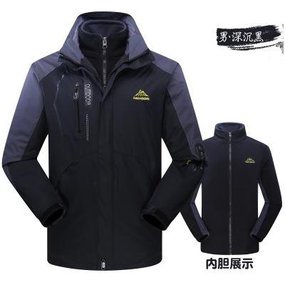 China IVY Wholesale Casual Outdoor Fitness Durable Sports Zipper Mountaineering Ski Jacket Unisex Breathable Wear for sale