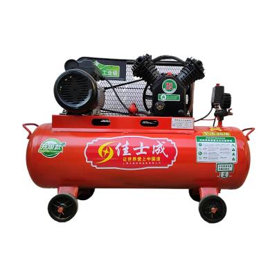 China Fast Cost Effective >>Special Lubricated Air Compressor and Parts Air Compressor for sale