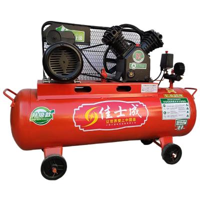 China Lubricated Portable Air Compressor And Parts >>Small Air Compressor For Household Use for sale