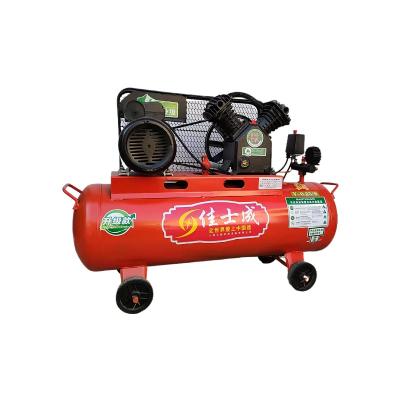 China Lubricated Air Compressor and Parts>>High Quality Multifunctional Industrial Air Compressor for sale