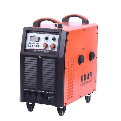 China factory price 1~30mm finely processed portable inline cnc air pump LGK-100 plasma cutting machine for sale