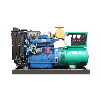 China Factory direct high quality heavy duty open type 50kva 40kw diesel generator with best price WWS-50KVA-L for sale