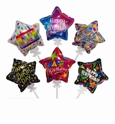 China Self-exploding five-pointed new star movie aluminum foil foil balloon/with bow bachelor party children's toy ball for sale