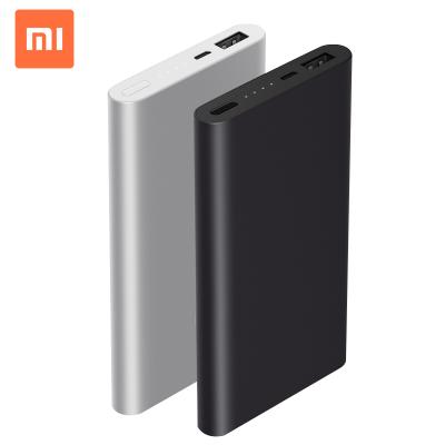 China Original Xiaomi 10000mAh MI Big Running Power Bank 2 Black And White High Capacity for sale