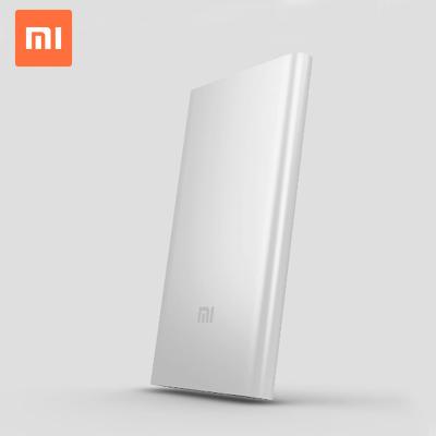 China 2017 original newcomer xiaomi power bank portable 5000mah, 10000mah, 20000mah xiaomi MI power bank for smart phone for sale