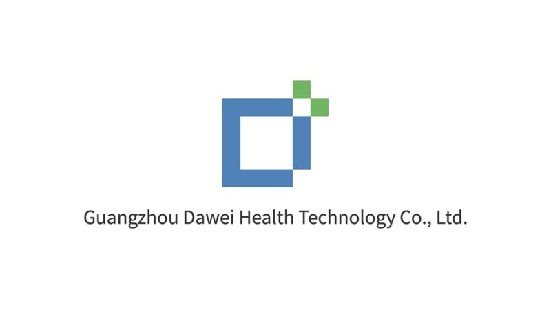 Verified China supplier - Guangzhou Dawei Health Technology Co., Ltd.