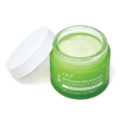 China Moisturizer Customized Avocado Nourishing Cream Overnight Hydrating Jelly Beauty Face Mask for sale