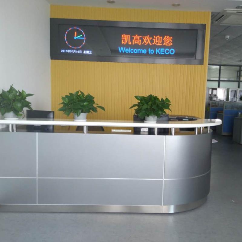 Verified China supplier - Guangzhou Keco M&E Co., Ltd.