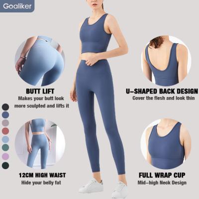 China Breathable U Shape Bra Backless Active Crop Top High Waisted Leggings Women Yoga Wear Set for sale