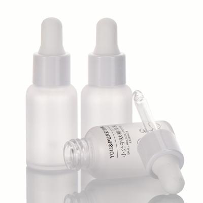 China Cosmetic Professional Durable Concise Design Mili 5ml Plastic Packaging Luxury Bottles For Cosmetic for sale