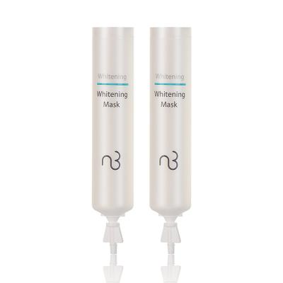 China Cosmetic Customized Round Hand Cream Tube Plastic Cosmetic Me For Face Cream for sale