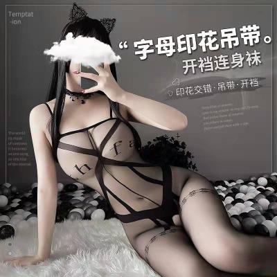 China Polyester Bundled Free Striped Open Stockings Straight Into The Nightgown One Piece Women Pajamas Stockings Sexy Lingerie for sale