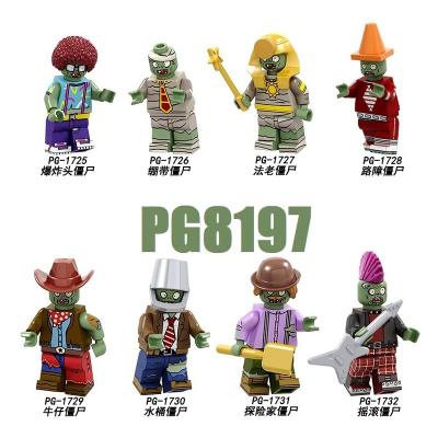 China Toy Game Building Blocks Educational Plants vs Zombies Bandage Pharaoh Explosive Master Cowboy Zombies For Children Toys Gift PG8197 for sale