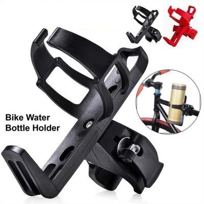 China For Scooter Bicycle Water Bottle Cages Universal Bicycle Water Bottle Holder Cages For Outdoor Recycling for sale