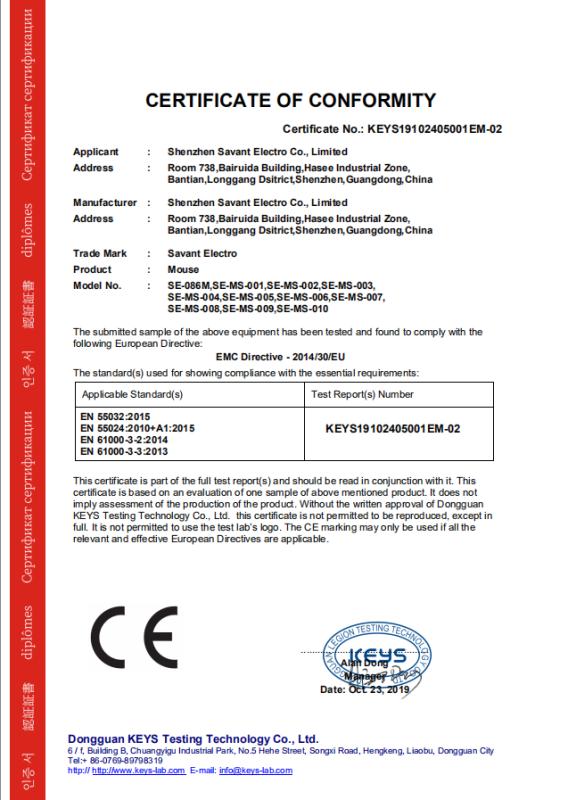 CE - Shenzhen Savant Electro Co., Limited